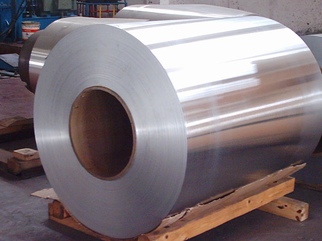 Aluminium Strip